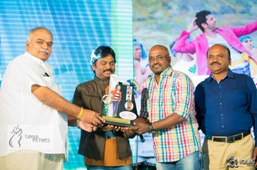 Chinnadana Neekosam Movie Platinum Disc Function